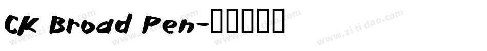 CK Broad Pen字体转换